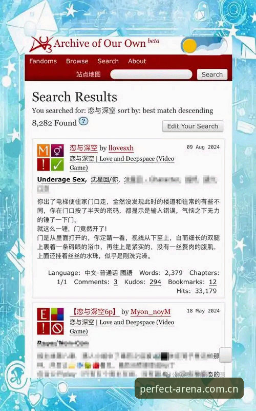 快速获取完美体育官网最新链接的实用指南，这3个入口技巧你必须知道
